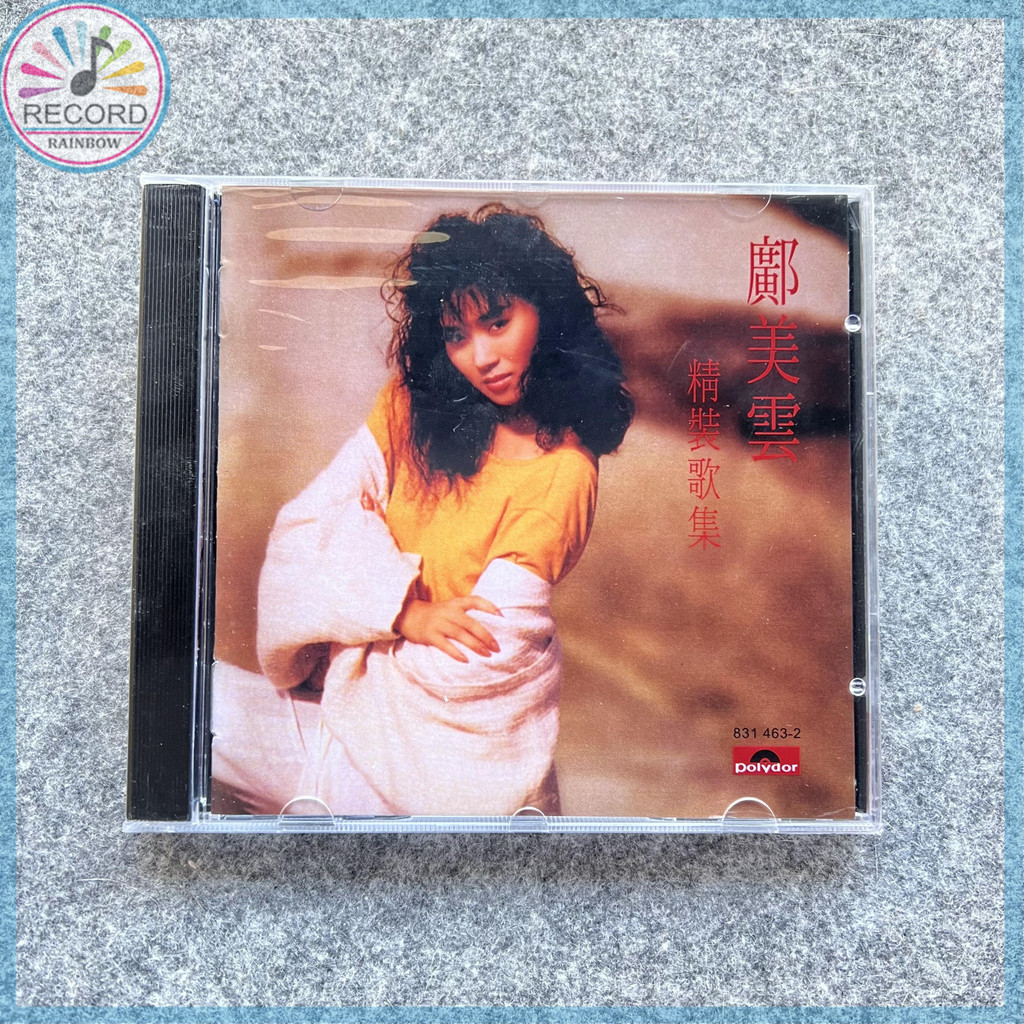 Cally Kwong Hardcover Songbook Original CD Album [Sealed] Brand New