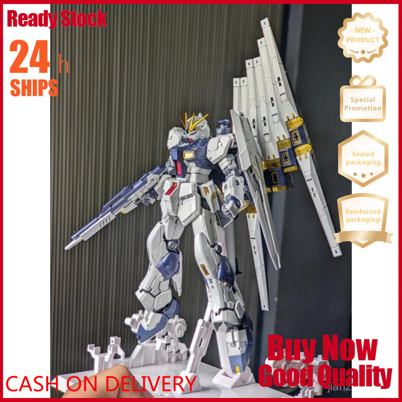 Changlong 5502RG Niu 1/144 Titanium Alloy Plating Color Base Limited Assembly Toy