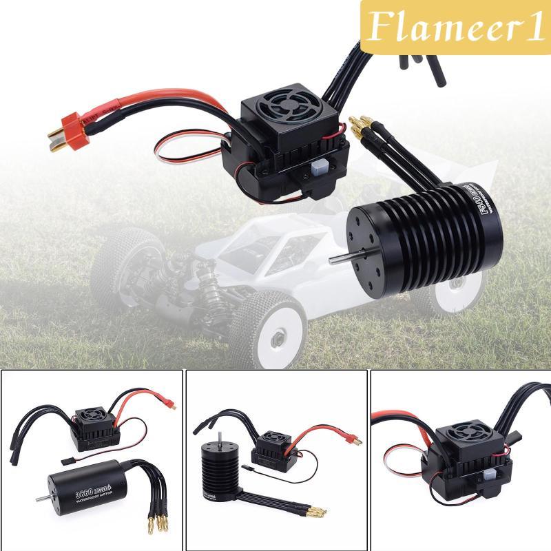 [flameer1] F540 4370kv มอเตอร์ไร้แปรงพร้อม 60A ESC อัพเกรด DIY ดัดแปลงอุปกรณ์เสริม