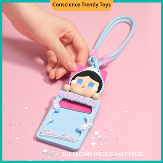 POPMART CRYBABY SHINY SHINY Series Card Holder Mystery Box ส…