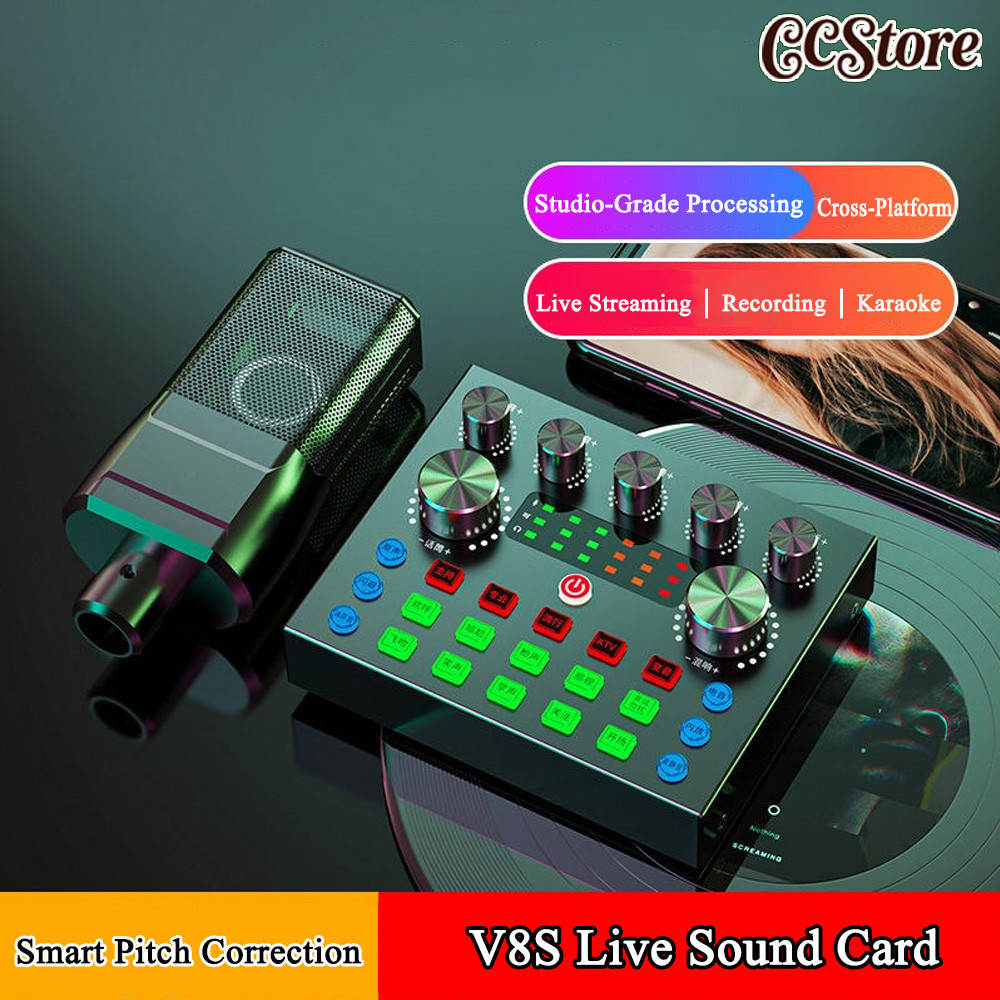 อินเตอร ฟซเสียง DJ Mixer V8S การ์ดเสียง, อุปกรณ์พอดแคสต์การ์ดเสียง V8S รุ่นล่าสุดสำหรับการถ่ายทอดสดก