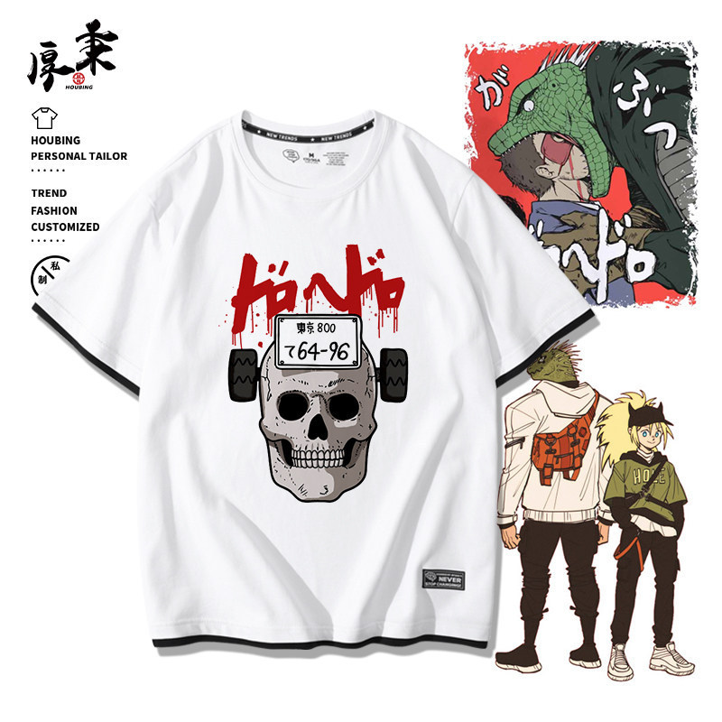เสื้อยืดอินเทรนด์ Dorohedoro Hungry Bug สำหรับท่านชายและหญิง แขนสั้น ทำจากผ้าฝ้าย 100%