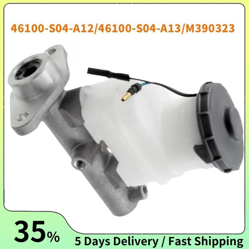 รถกระบอกเบรคปั๊ม 46100--A12 46100--A13 C94014ABE 46100S04A11 สําหรับ VI Coupe 1996-2000