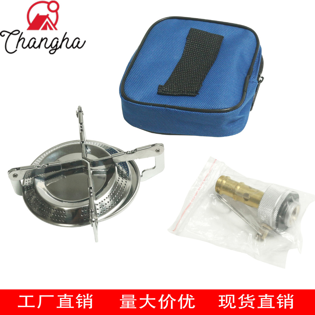 Outdoor Camping Stove Burner Round Plate Burner Gas Stove Disc Burner