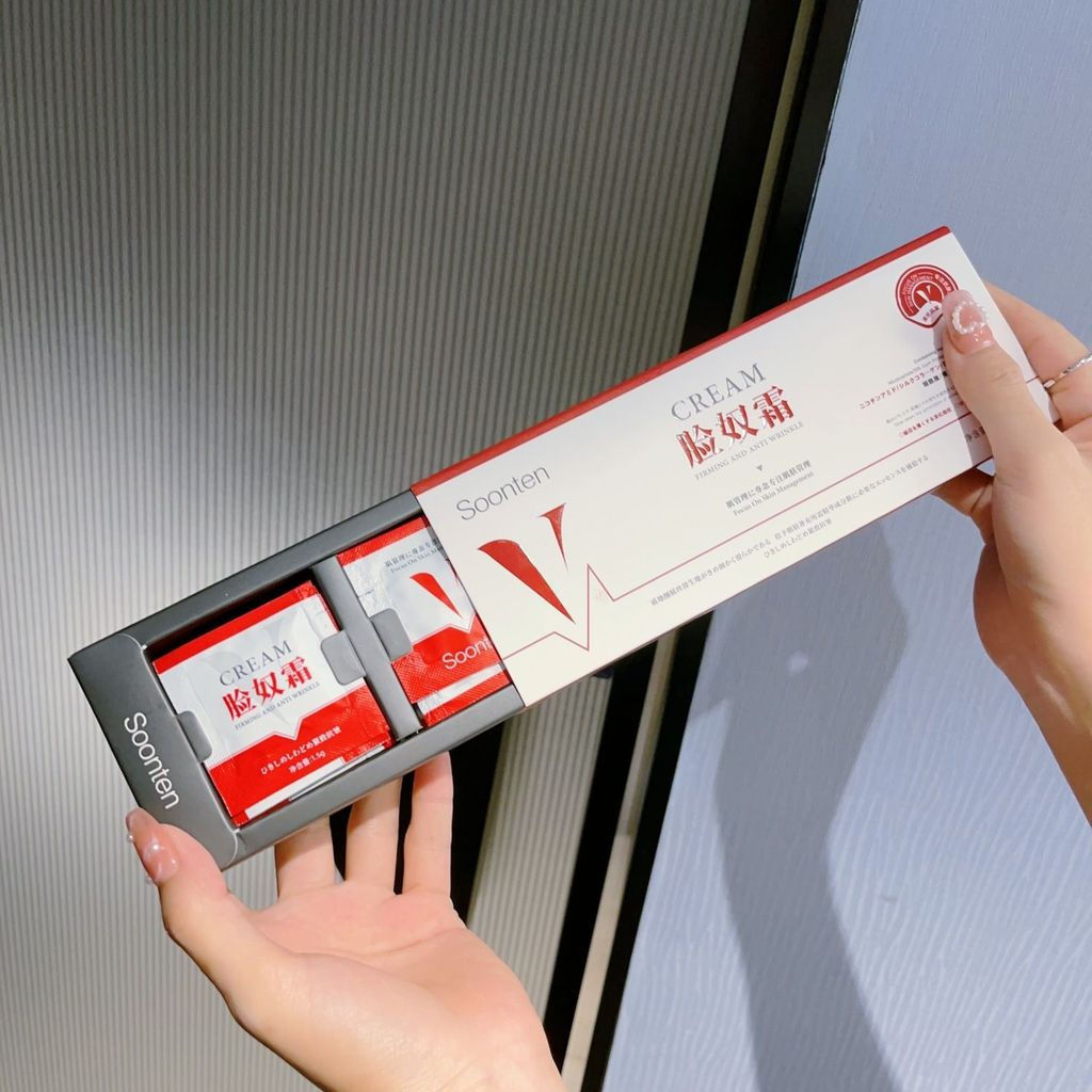 ขายร้อน 60 ชิ้น Face Slave ครีมยืดหยุ่น Moisturizing Brightening ครีม hui11.9 I9IY