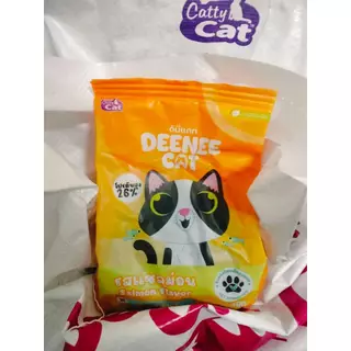 ( 3 ถุง / 10 ถุง) อาหารแมว ดีนี่แคท Deenee Cat โปรตีนสุง ไม่เติมเกลือ เน้นสุขภาพไต รสแซลมอน 400 g