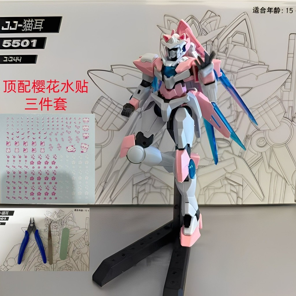 Jujiang JJ5501 หูแมว 00q HG1/144 กันดั้มประกอบรุ่น Mecha อินเทรนด์เล่นรูปของเล่นเด็ก#G1. 22ข #