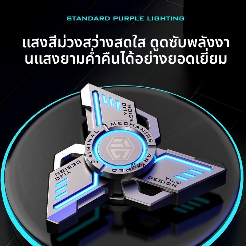 เทคโนโลยีสีดํา Fidget Spinner Limited Edition Finger Broken Blade Starry Sky Edition Decompression Handy Tool นักเรียนของเล่นเด็ก ราคา ถูกที่สุด ดีลบีเคเค แกลเลอรีภาพที่ 3