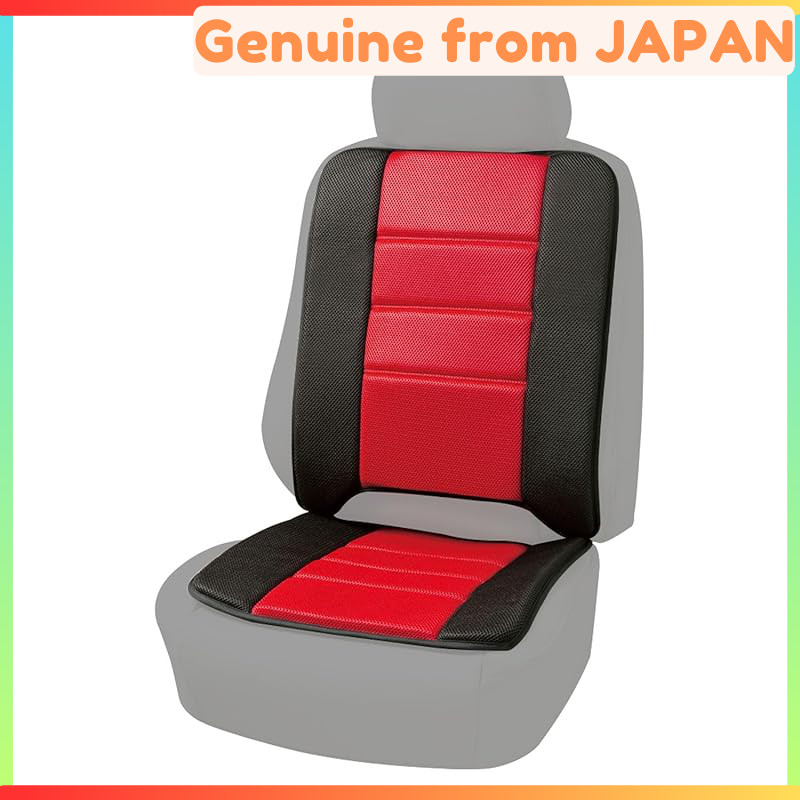 Bonform Seat Cushion Mesh Fit for Light/Regular Vehicles, Double with Stopper, Double Size 45x97x2cm