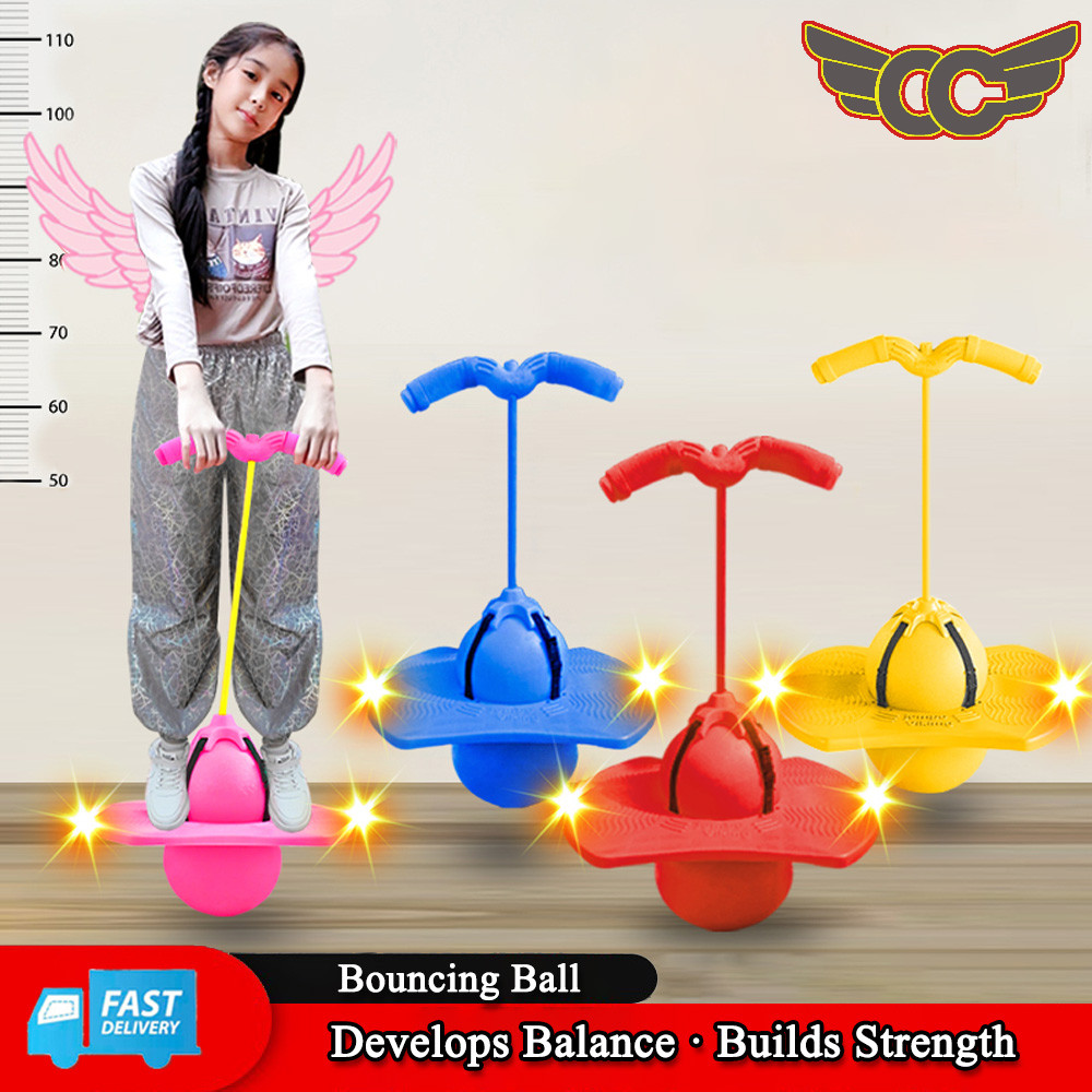 Bouncing Ball, อุปกรณ์ฝึกสมดุลความสูงยาวสําหรับเด็ก, อุปกรณ์ออกกําลังกายเพิ่มลูกบอลยืดหยุ่นกบกระโดด-การพิสูจน์