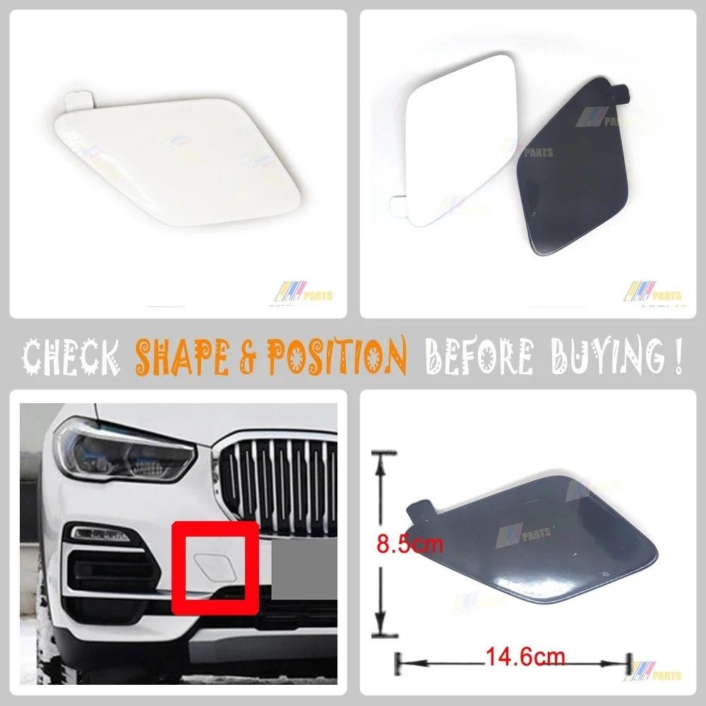 สําหรับ 19-21 BMW X5 G05 25dX 30dX 30iX 40iX 45eX 50iX ฝาครอบ TOW ด้านหน้า 51119492880