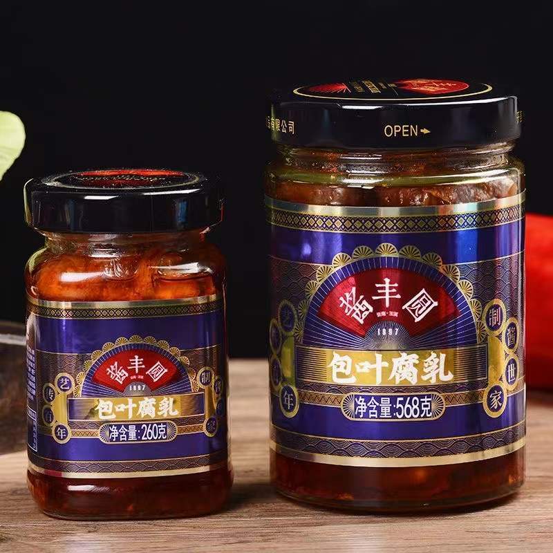 Yunnnan Yuxi Sauce Fengyuan น้ํามันสีแดงถั่วเผ็ด Curd Bean Curd Bean Curd Leaf Curd 260g/ขวดซอส Feng