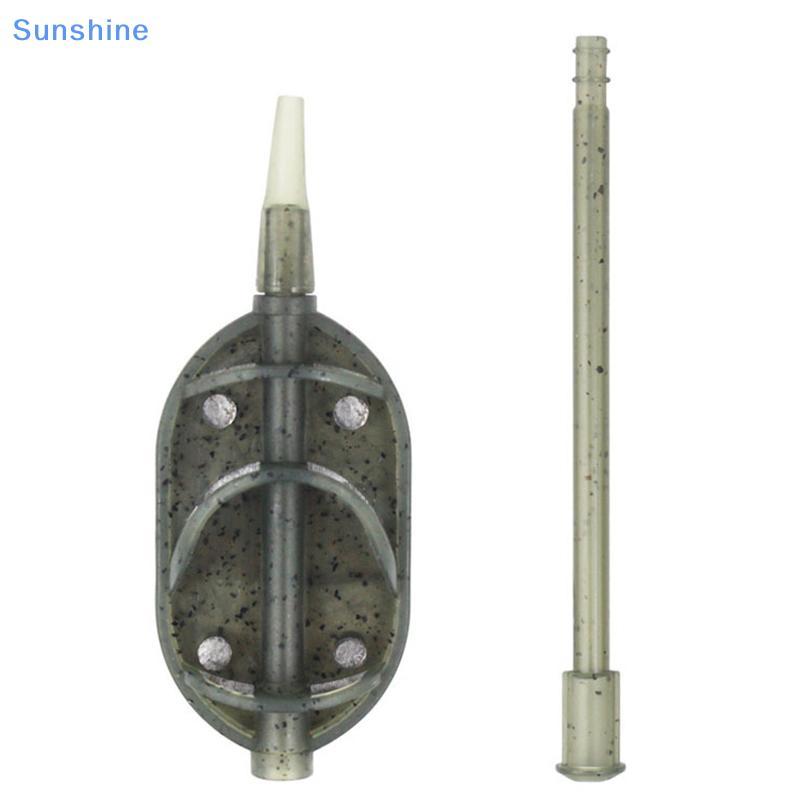 Sun Fishing Feeder Mould Inline Method Feeder หรือ Mould สําหรับปลาคาร์พตกปลา Tale เครื่องมือวิธี Fe