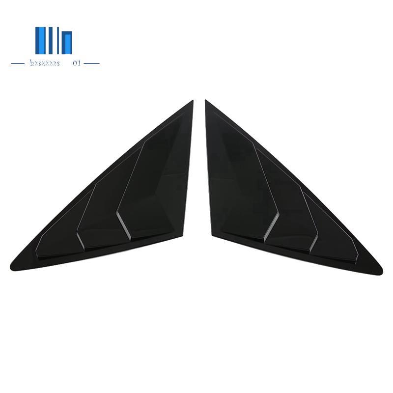 สีดําด้านหลังด้านข้าง Vent Quarter Window Louver ชัตเตอร์สําหรับซีล / ATTO 4