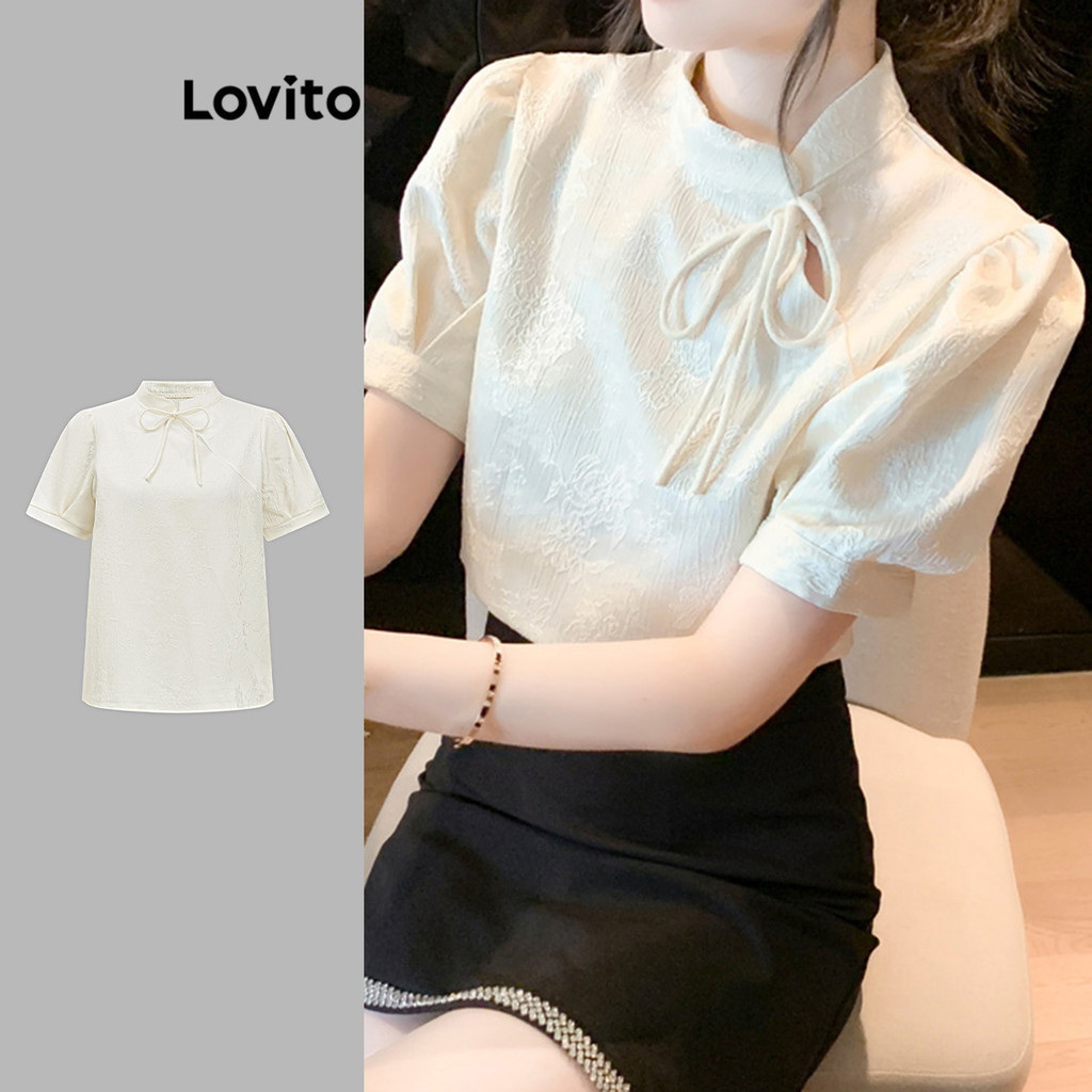 Lovito เสื้อเบลาส์ มีกระดุม เรียบๆ สไตล์ลำลอง สำหรับผู้หญิง L110AD545