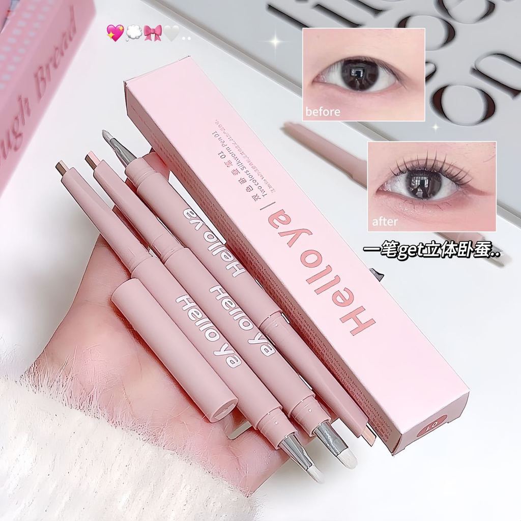 สินค้าใหม่วันนี้/Helloya Two-Color Lying Silkworm Pen Natural Brightening Lying Silkworm Shadow Mom 
