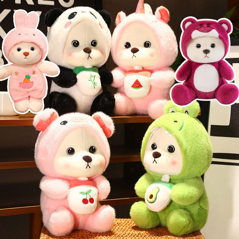 พร้อมส่ง ตุ๊กตาหมี  ตุ๊กตาหมีแปลงร่างน่ารัก ขนฟูน่ารักนุ่มนิ่ม  ของขวัญวันเกิด ของขวัญวันวาเลนไทน์