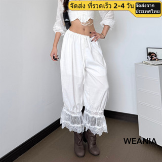 (shipped from Thailand) WEANIA กางเกงลำลองลายไม้ เย็บเอวต่ำ …