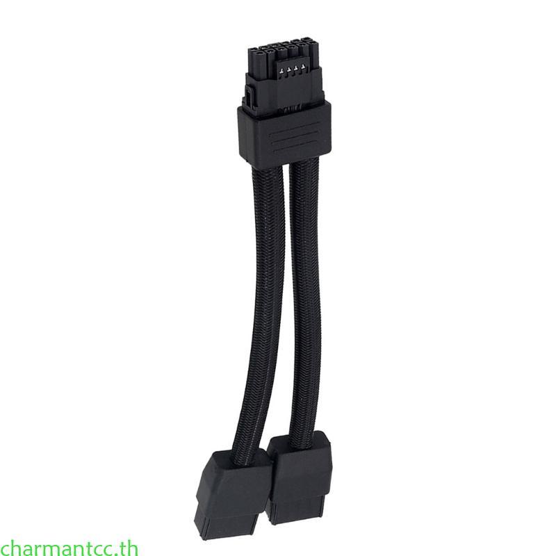Charmantcc 16Pin ถึง 2x8Pin GPU อะแดปเตอร์เชื่อมต่อสายต่อสําหรับ 3090Ti 4070Ti 4080