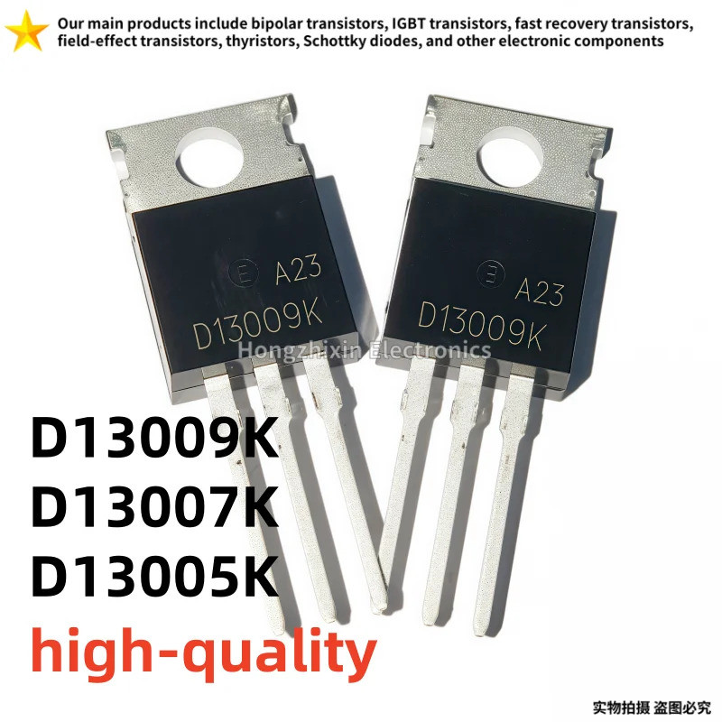 5PCS D13009K 13009 D13007K 13007 D13005K 13005 TO-220 สวิทช์ไฟฟ้าทรานซิสเตอร์