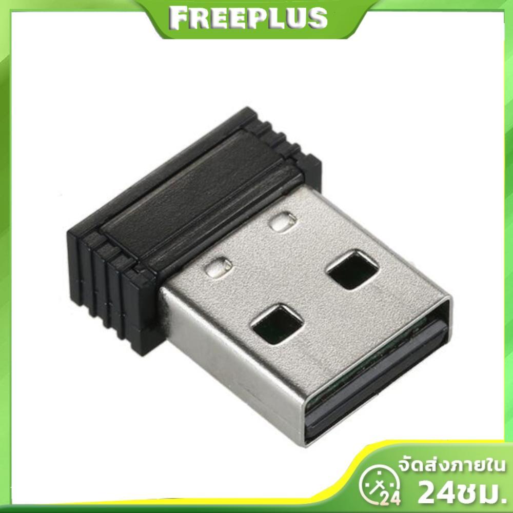 อะแดปเตอร์ Anself-Bike ANT USB สำหรับ Garmin และ Zwift