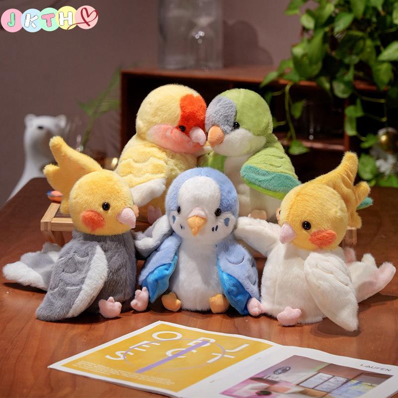 JKTH Kawaii Coatiel Budgerigar Monk Parakeet มือหุ่นนกนุ่มยัดไส้ของเล่นตุ๊กตานกแก้วคอสเพลย์ตุ๊กตาตุ๊