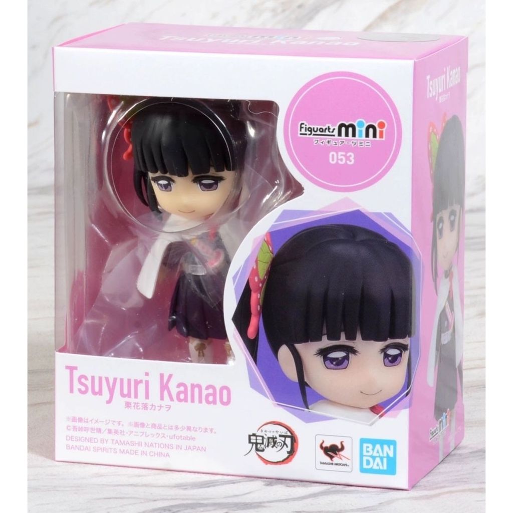 Bandai Figuarts mini Demon Slayer Chestnut Flower Falling Chanel Demon Slayer Team Official Valley M