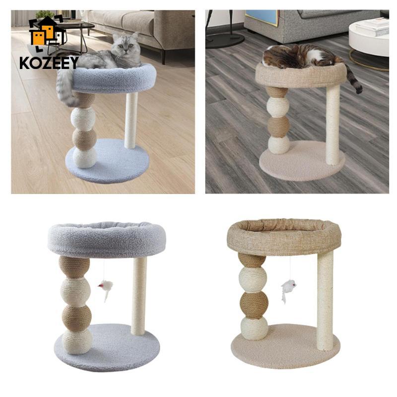 [KOZEEY] Cat Scratch Post Small Cat Tree Perch Kitty Play Cat Supplies Kitten Scratch