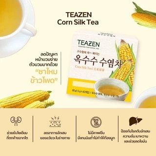 [ฉลากไทย] Teazen Corn Silk Tea ทีเซน ชาไหมข้าวโพด ชาลดบวม ลดโซเดียม ไม่มีคาเฟอีน ไม่มีน้ำตาล