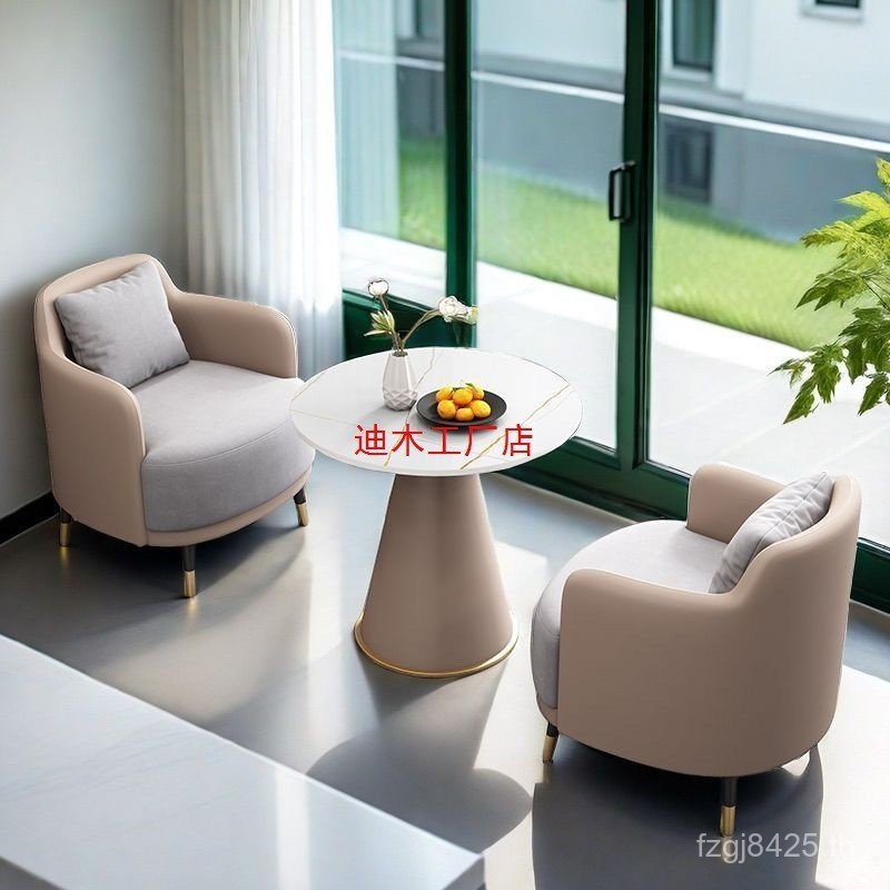 โรงแรมโต๊ะกาแฟติ่มซําความงามเดียวสบายๆที่เรียบง่ายโต๊ะเก้าอี้ขายสํานักงานรวมกันแผนกต้อนรับระเบียงโซฟ