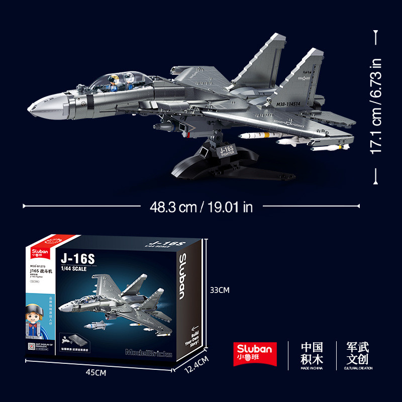SLUBAN Building Blocks J16S Stealth Fighter รุ่นเครื่องบินทหาร Series ของเล่นประกอบการศึกษา