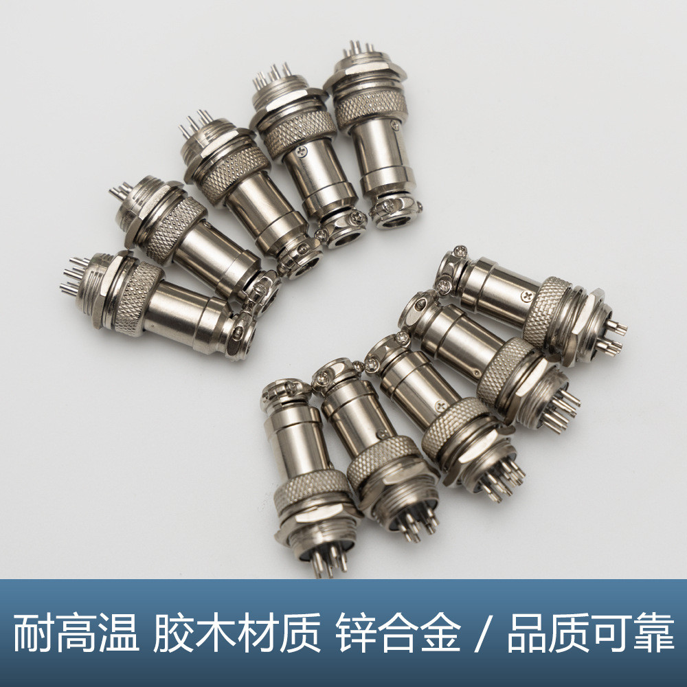 อ. GX16 Aviation Plug เส้นผ่านศูนย์กลาง 16MM Connector ชายหญิงหัวจับคู่ 2P/3P/4P/5/6/7/8/9P Core OBB