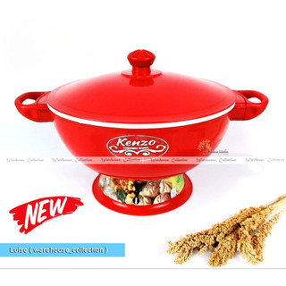 CETING NASI TAHAN PANAS/TEMPAT NASI MODEL THERMOS KHAISHA EMERALD SESUAI ETALASE