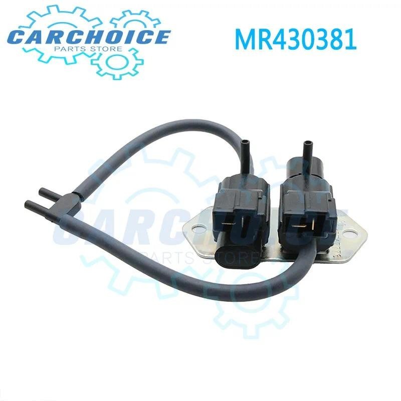 นาย430381 Freewheel คลัทช์ควบคุมโซลินอยด์วาล์วสําหรับ Mitsubishi Pajero Montero L200 V2_W V4_W K7_T 