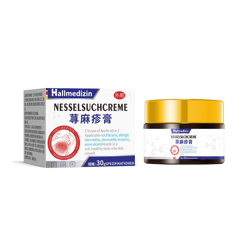 [คลังสินค้าพร้อม] Hallmedizin Nettle Rash Allergy Skin ครีมป้องกันอาการคัน Qiuzhen Scratchy Wind Gro