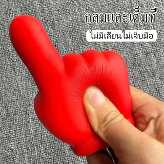 "ไม้ชี้สายตามือควบคุมยาว สีแดง และงานสอน/งานแสดง"
