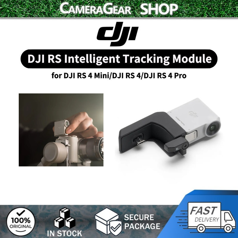 โมดูลติดตามอัจฉริยะ DJI RS/Magnetic Quick-Release Design/DJI RS Enhanced โมดูลติดตามอัจฉริยะสําหรับ 