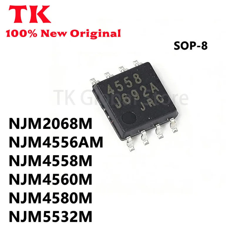 5PCS NJM2068M NJM4556AM NJM4558M NJM4560M NJM4580M NJM5532M SOP-8 ชิป ic