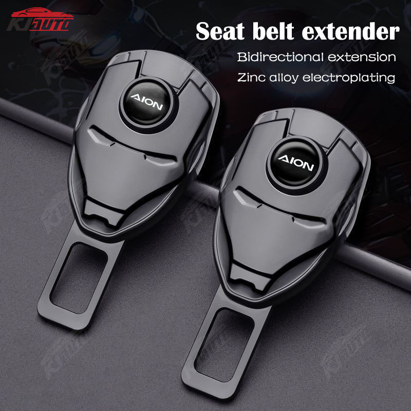 เข็มขัดนิรภัย Extender โลหะผสม สําหรับ Aion Y Plus, UT, V, ES พร้อมหัวเข็มขัดพิเศษ ลดสัญญาณเตือน