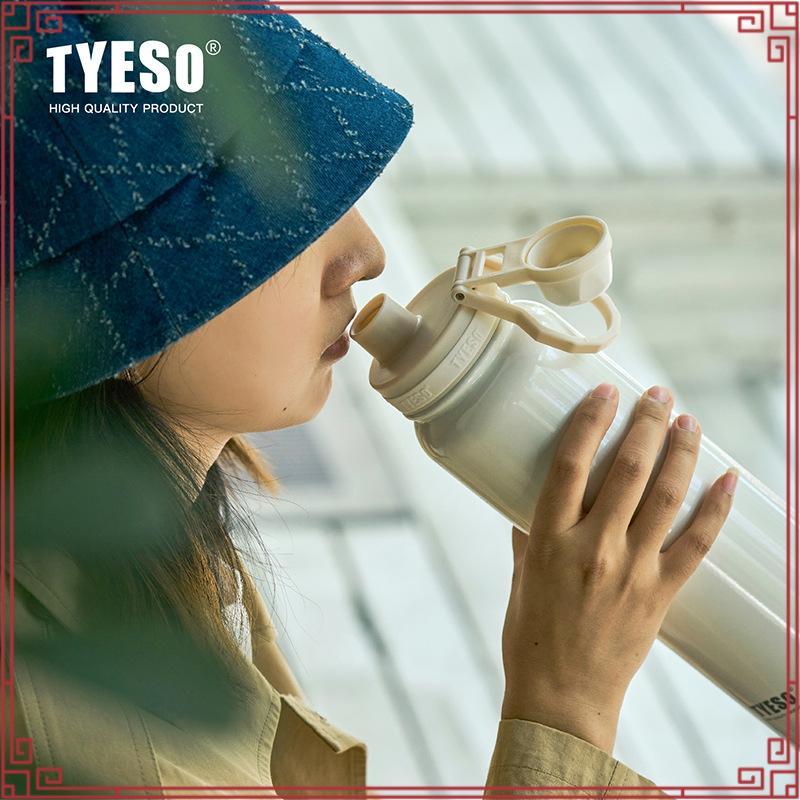 [ของแท้] Tyeso Thermos Bottle 530ml/750ml/1050ml/1200ML