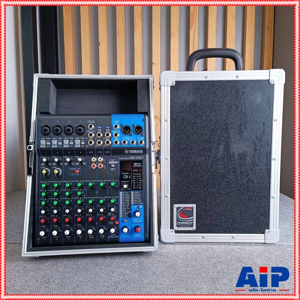 COMPACT RACK MIX YAMAHA MG10 ราคาเฉพาะกล่องRACKไม่รวมมิกเซอร์ MG10XU ไม้ 6mm เอไอ-ไพศาล