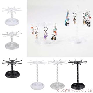 Elegan เครื่องประดับหมุนผู้ถือจอแสดงผลออแกไนเซอร์สร้อยคอพวงก…