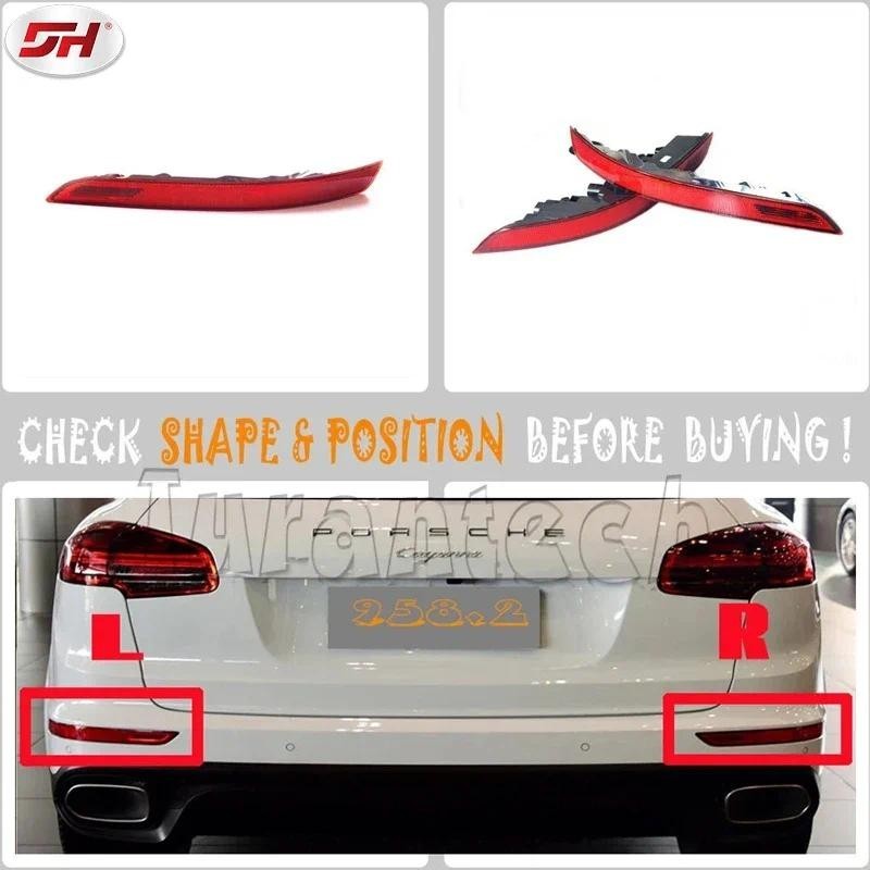 958945701 958945702 รถด้านข้างด้านหลังกันชน Fog Reflectors สําหรับ 2015-2017 Cayenne 92A 958.2 Basic