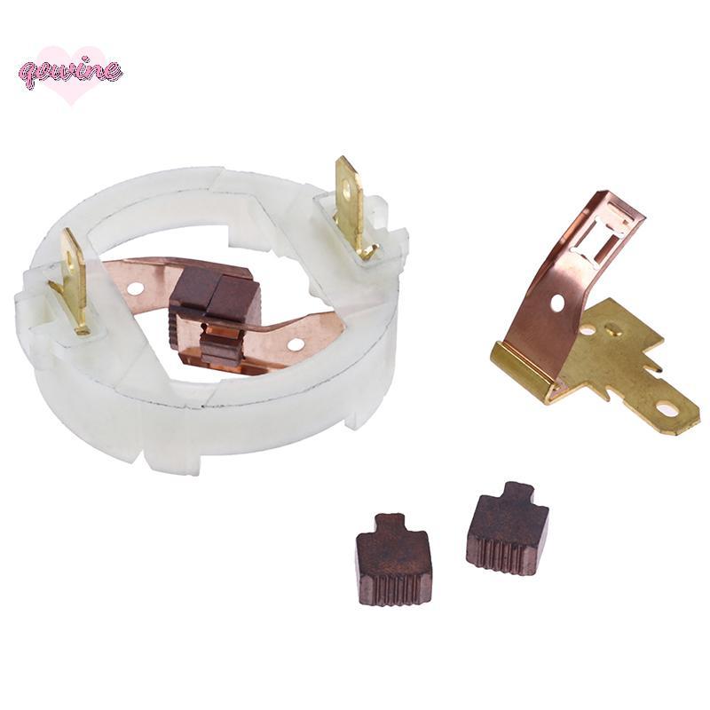 [qowine] 795 875 887 มอเตอร์โรเตอร์คาร์บอนผู้ถือแปรงสกรูไร้สายไดร์เวอร์สว่านประแจ TH