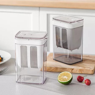 STRAINER FILTER YOGURT MILK JAR MULTIFUNCTIONAL FILTER 1100ML น้ํายากรอง
