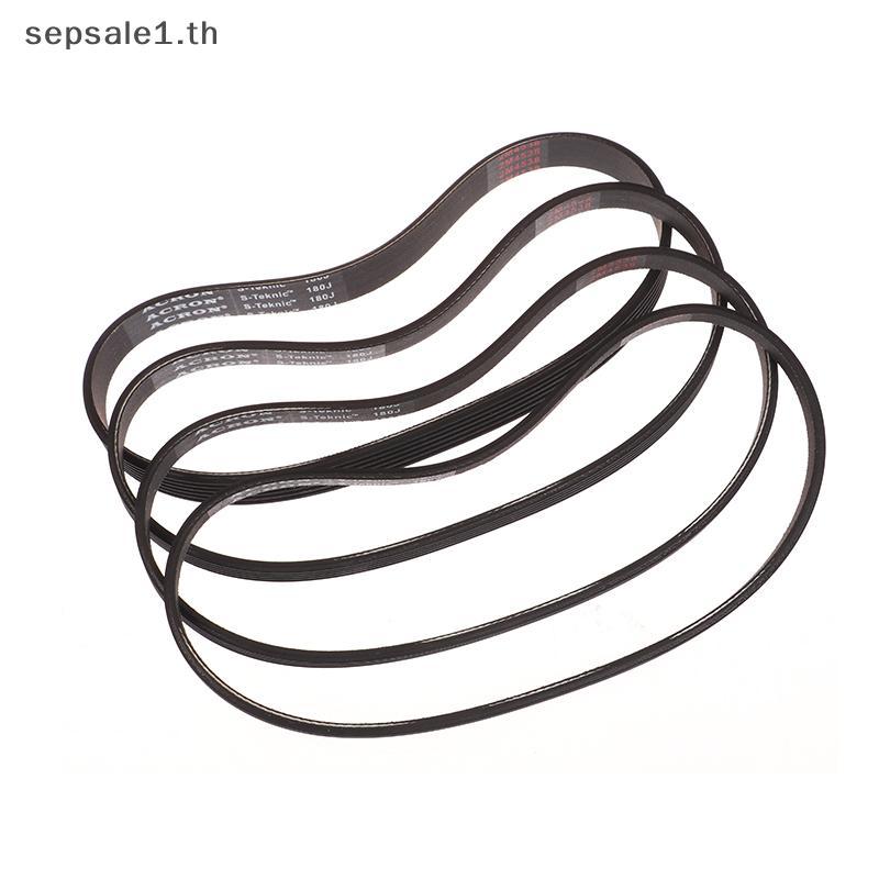 # SALE # V-Belt PJ457 180J เข็มขัดยาง 3/4/5/6 ซี่โครงสําหรับ DIY RC มอเตอร์เกียร์เข็มขัด DIY รุ่นมอเ