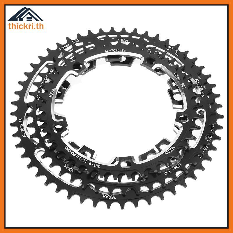TT 130 BCD จักรยาน Chainring N กว้างดาว 38-60T AL7075 Sproet สําหรับจักรยานเสือหมอบบวกและลบแผ่นเกียร