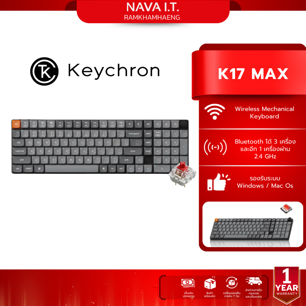 Keychron K17 Max QMK Wireless Custom Mechanical Keyboard Black Red Switch