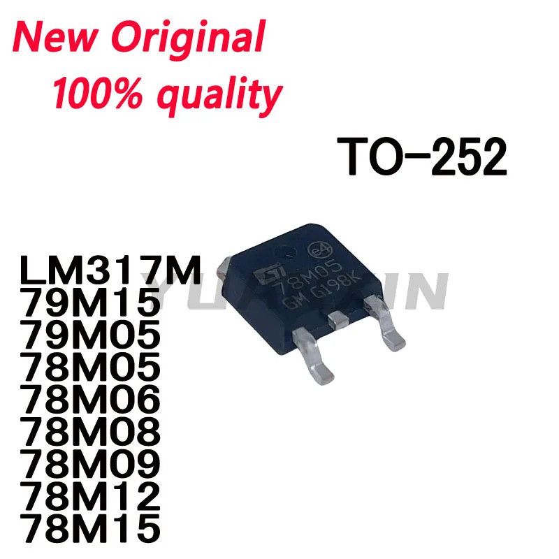 5PCS LM317 L78M05 L78M06 L78M08 L78M09 L79M05 L79M15 LM317M 79M15 79M05 78M06 78M08 78M09 78M09 78M1