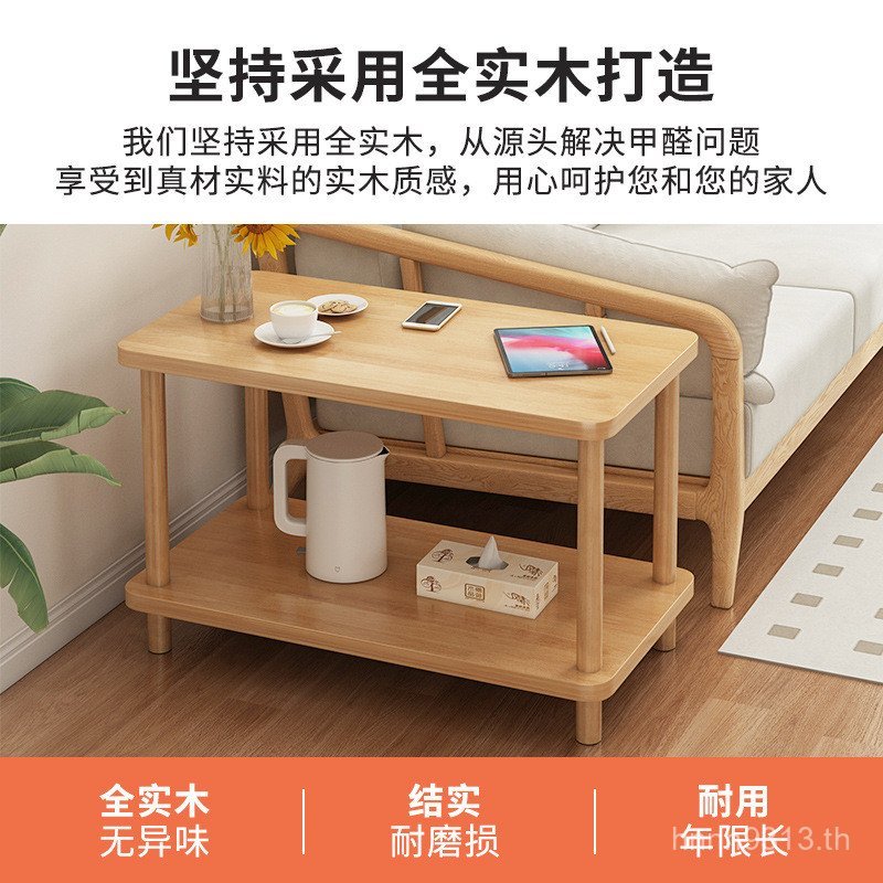 โต๊ะข้าง Small Apartment RSQ9